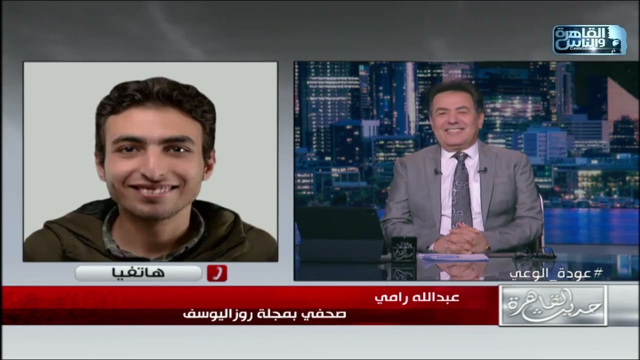 ايه اللي بيحصل في دمياط.. الصحفي عبدالله رامي يحكي تجربته لشراء الأثاث من دمياط والمشاكل اللي واجهته