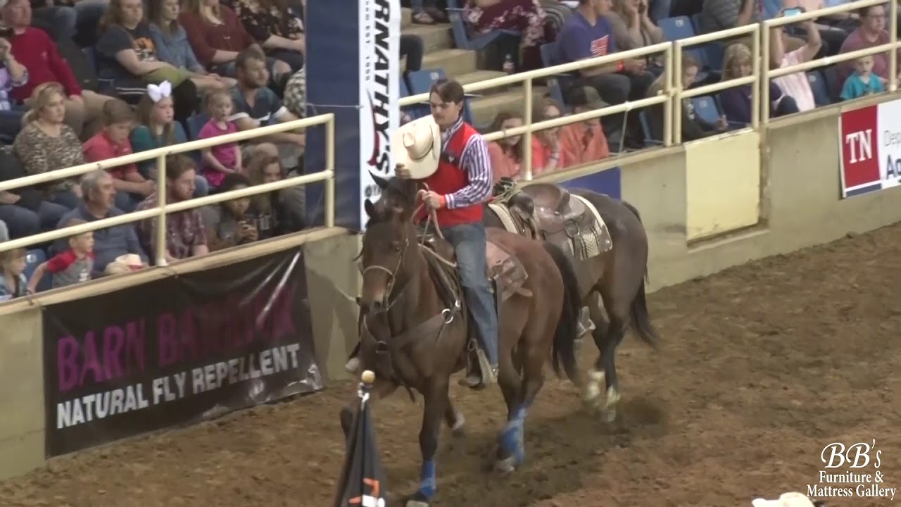UT Martin Skyhawk Top Moments of 2018-2019: #12 Rodeo Hosts 51st Annual ...