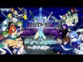 『アリヤレリフ-War Chapter~戦争編~』PV【SRPG】