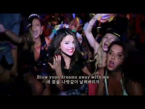 Capa de 셀레나 고메즈의 생일파티 Birthday 가사 해석