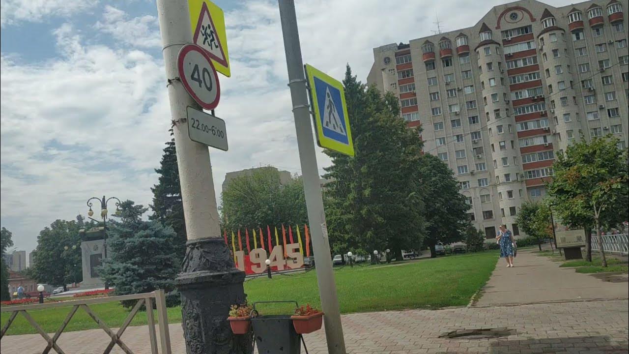 в Тамбове, Россия في مدينه تامبوف الروسيه in Tambov, Russia 탐보프의 정원 ️ ...