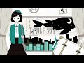 エメラルドシティ (Cover) / りょーくん