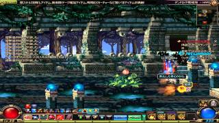 【アラド戦記】Lv35クリエイター デンドロイド繁殖地Ｈ