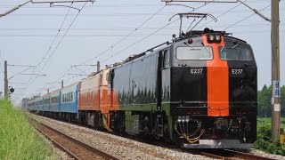 E237鳴日號彩繪車頭+復興號 ! 5581次 加班復興號 彰化高鐵站通過