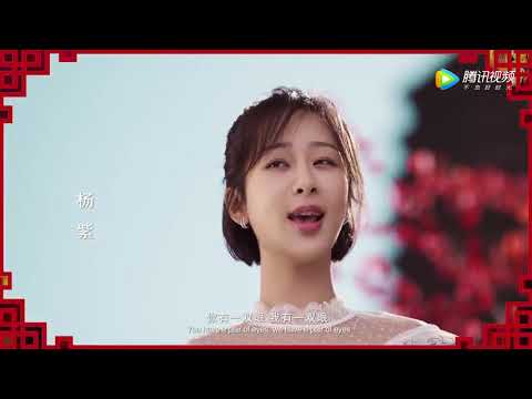 張碧晨 范冰冰等百位明星合唱 《中國》群星賀歲版MV