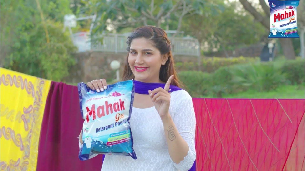 SAPNA CHAUDHARY FIRST AD FILM CELEBRITY AD FILM MAHAK GOLD DETERGENT POWDER JAIPUR INDIA YouTube