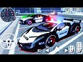 Sport car driver simulator  new lamborghini police car driving  android gameplay