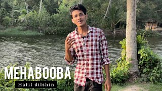 Mehabooba Short Cover Hafil Dilshin Kgf 2