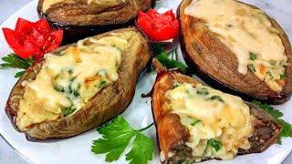 Запекаю БАКЛАЖАНЫ ЦЕЛИКОМ, фарширую и готовлю ВКУСНЫЙ СЫТНЫЙ УЖИН! Рецепт баклажанов в духовке.