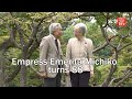 Empress emerita michiko turns 88