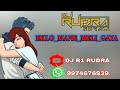 Eklomanameligaya      dj r1 rudra in the mix