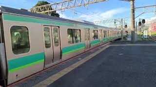 【成田線】863M E231系0番台マト123編成 成田駅 到着シーン