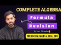 Complete Algebra formula Revision🖤|| For SSC CGL, CHSL & CPO Exams ⭐⭐⭐ #ssc #ssccgl #chsl #maths