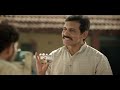RBI Agricultural Finance Kannada