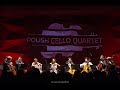 A piazzolla  autumn in buenos aires  arr james barralet  polish cello quartet and friends 