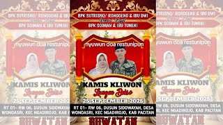 Live Setyo Budoyo dirumah Bpk Sutrisno/Ronggeng Ibu Dwi Wonoasri Ngadirojo TOMBOATI AUDIO