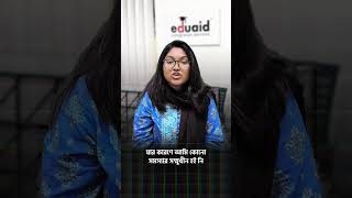 Australia Student Visa (Subclass 500) Granted | Tasfia Tanjim