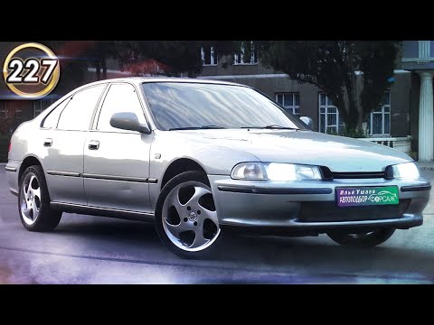 Video: 94 Honda Accord кабинада аба чыпкасы барбы?
