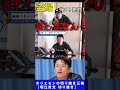 盗撮!ダメ!絶対!許しません!
