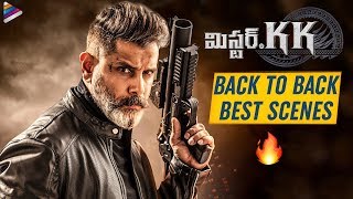 Vikram's Mr KK Movie Back to Back Best Scenes | Kamal Haasan | Akshara Haasan | Latest Telugu Movies