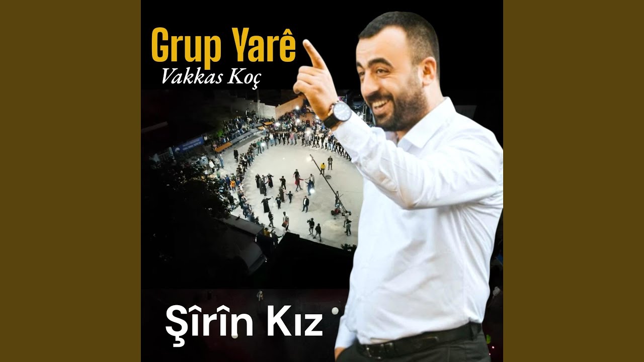 Şirin Kız
