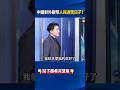 中國93閱兵