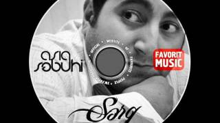 Ashiq Sebuhi - Canim gozum (Full Albom SHERQ) Resimi