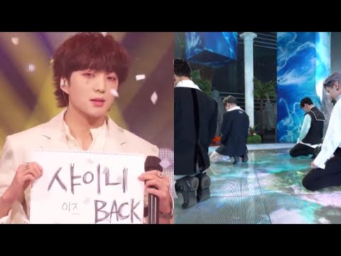 다음 순서 알려주는 강승윤 : 샤이니 이즈 BACK