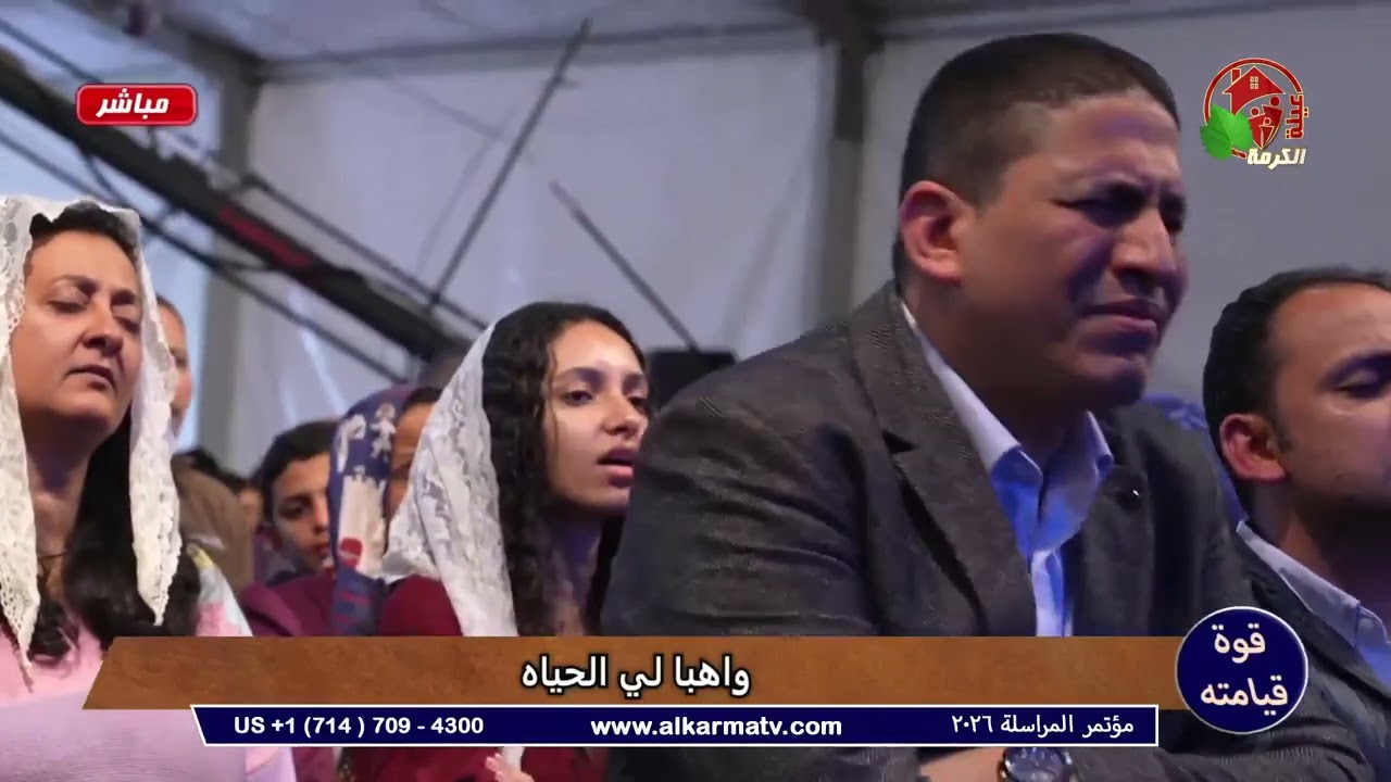 وحدك لانك من جزت عني ذا الصليب اترك الكل  / بهجت عدلي