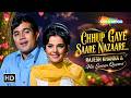 Rajesh Khanna &amp; His Screen Queens | Superhit Songs Jukebox | Hema Malini, Sridevi, Poonam D, Tina M