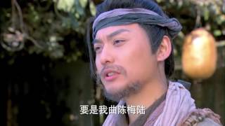 Romance of the Condor Heroes 2014 ep 23 Engsub - Chinese Drama