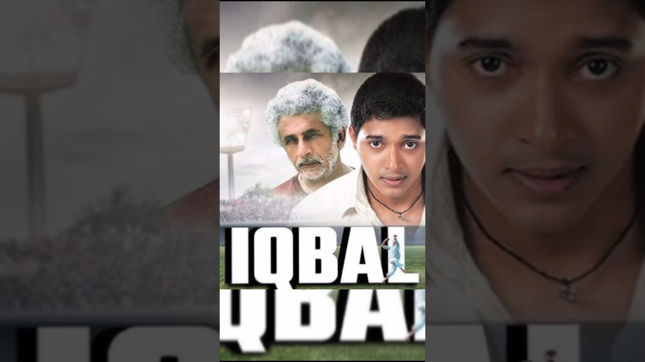 IQBAL The Underrated Sports Drama 