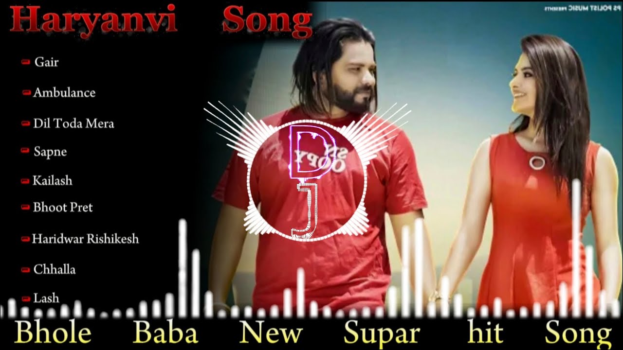 Gair Non Stop( Official Video ) Singer PS Polist Bhole Baba New Song 2026