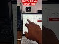 PDF File ko JPG Me kaise change kare || #computer #computerzone #laptop