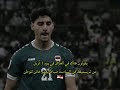 يا وطن طاهر ترابك