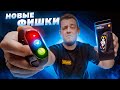 Лучший браслет Xiaomi - это MI Band 7? Новые Функции, Опыт Использования!