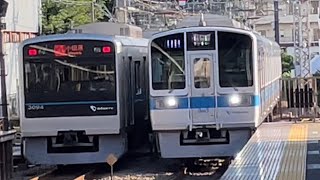 カビパン× 小田急1000形1097編成（8両目試験塗装車）
