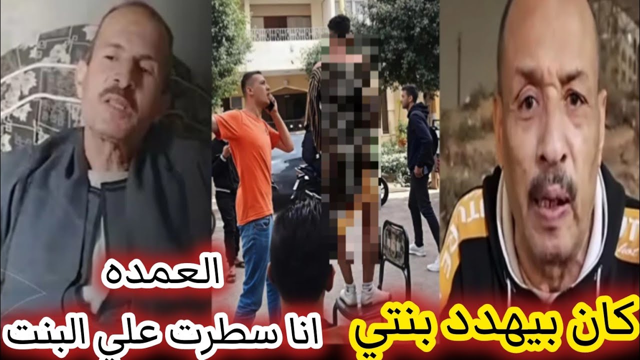 اول ظهور لأسلام صاحب واقعه بدله الرقص كشف المستور من ابو البنت آلَمــخـ ـطــوٌفــهّ رساله العمده 