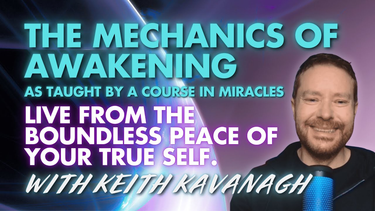 Механика пробуждения с Китом Каванахом