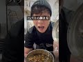 ハラミの捌き方!!1番美味しいよけ!実はハラミもホルモンなのよ!