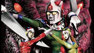 I-Zenborg 恐竜大戦争アイゼンボーグ Bgm Collection