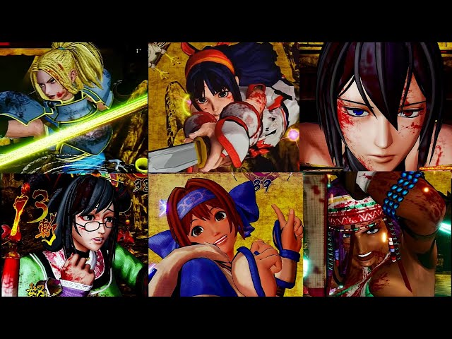 GAME] サムライスピリッツ オール女性キャラ秘奥義 (スイッチ版