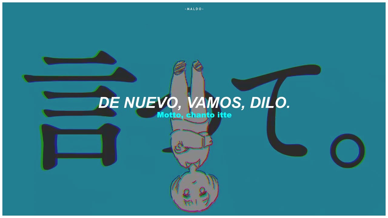 Itte Itte by Yorushika - Sub. Español 『MV』♡ - YouTube