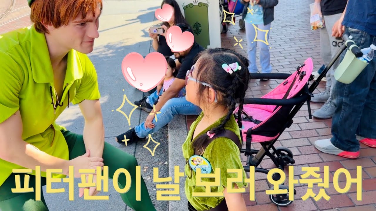 디즈니랜드에서 최애 캐릭터 만난 날💚 Spring Time in Disneyland