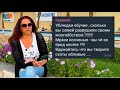 КАК АТАКУЮТ ПСИХОПАТЫ 🙉 отношения с абьюзером 🔪ЗАМУЖЕСТВО - счастье или рабство?