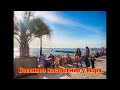 8 марта в Сочи🏖 Прямой эфир о Недвижимости в Сочи