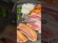 難波で韓国料理食べ放題楽しすぎて激アツだった！！オリジナルで作れちゃうからこれは沼確🔥「韓国焼肉食べ放題専門店コギロ」