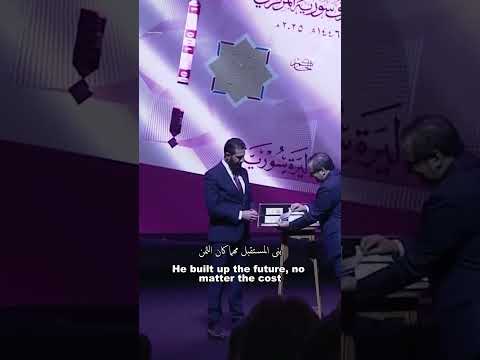 Full Song On My Channel Foryou اغنية Viral احمدالشرع Ahmadalsharaa العملة السورية الجديدة 