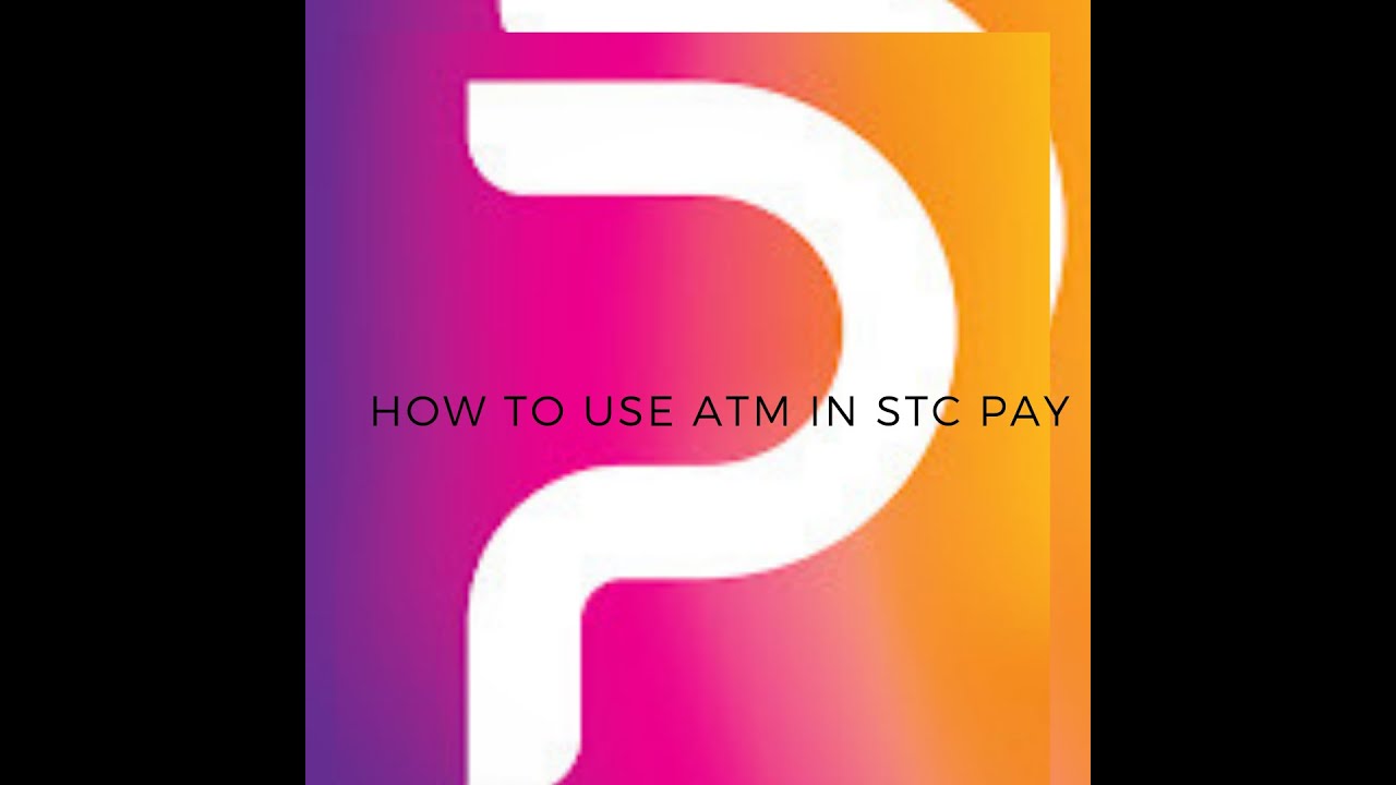 How to withdraw money if send through STC PAY - YouTube