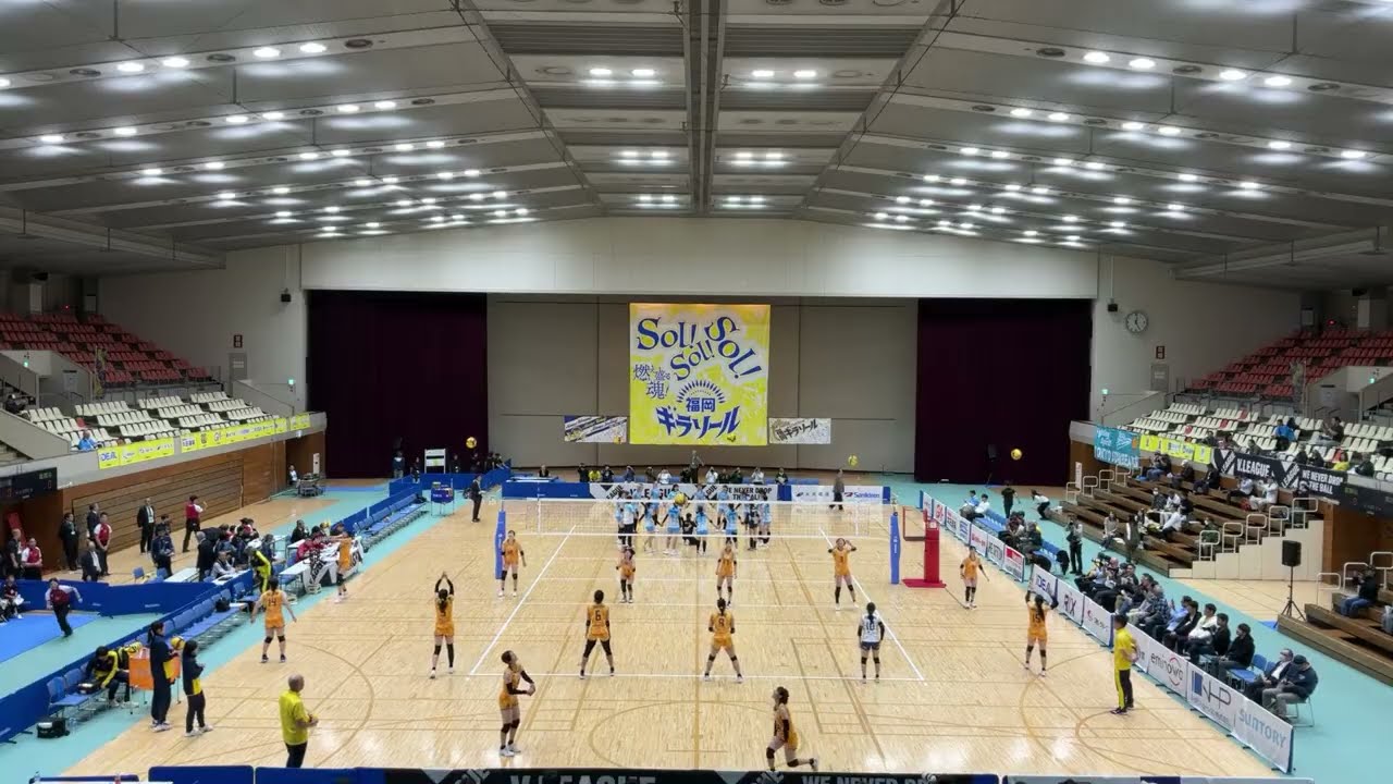 福岡ギラソール vs 東京サンビームズ 2025年11月3日